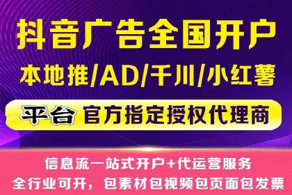 SEM托管公司案例分享：提升广告投放效果的关键步骤